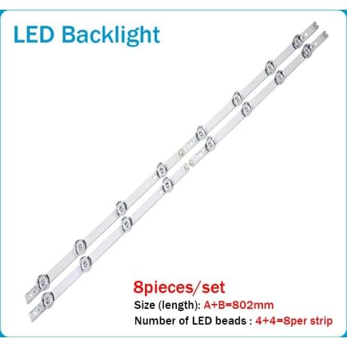825mm LED Backlight strip 8 Lamp For LG 42 inch TV INNOTEK DRT 3.0 42" 6916L 1709B 1710B 1957E 1956E 6916L-1956A 6916L-1957A