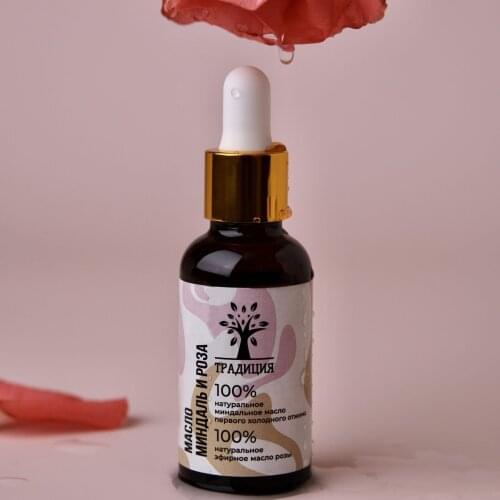 Традиция Aromatherapy Products