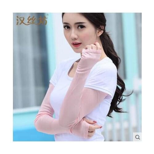 Slip on sleeves Protection for bicycles Uv protection Arm sleeve Skill Oversleeves Cool