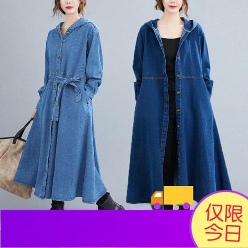 Autumn Washed Denim Jacket Women Windbreaker Long Sleeve Hooded Breasted Cardigan Bow Tie Mid-Length A Version Top Spring M385