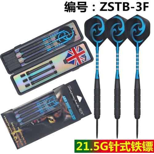 2021 Knight High Quality Outdoor Sports Darts 3 Professional 25g Hard Darts Electronic Darts Soft Darts Aluminum Shaft