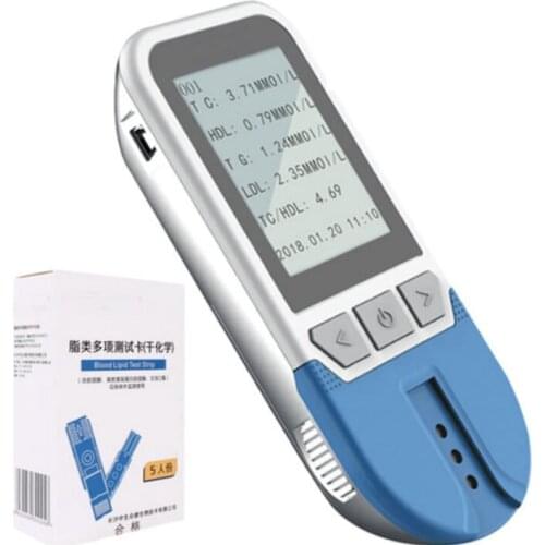 5 In 1 Lipid Test Meter Monitor HDL LDL Triglycerides Cholesterol Test Meter Monitor + Strips + Lancets
