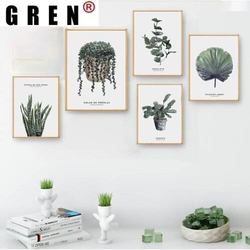 GREN Tropical Watercolor Plants Leaves Canvas Painting Wall Art Painting Print Poster Picture Living Room Home Decor