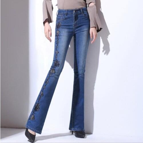 MDUG Women's Loose Jeans