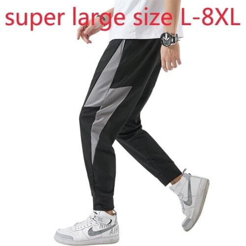 Узкие мужские брюки Mei So Easy China At AliExpress