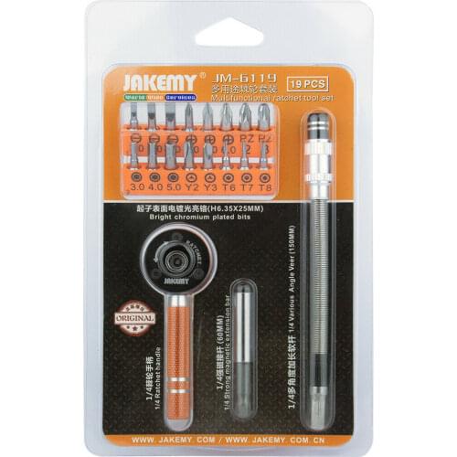 MYMOCCY Screwdriver