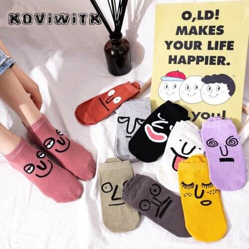 Happy facial expression smile Women Cotton Socks ladies kawaii Surprise Harajuku female Sock Womens Fashion Funny Gift Funky sox