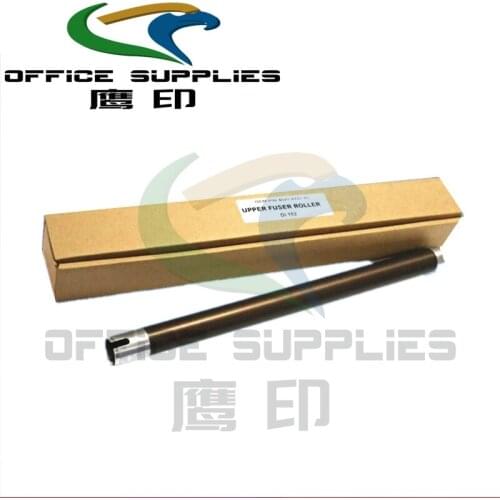5PCS NROLI0030QSZZ Upper Fuser Roller for Sharp AR 160 161 162 163 164 200 201 205 206 207 5015 5316 5516 5520 M160 M162 M205