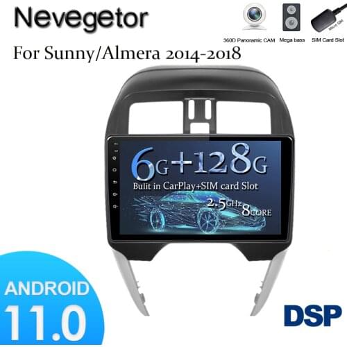 9 Inch Android 11 Car Navigation GPS For 2014-2018 Nissan Sunny/Almera Multimedia LHD Carplay WIFI DSP Radio 2 Din No DVD Player
