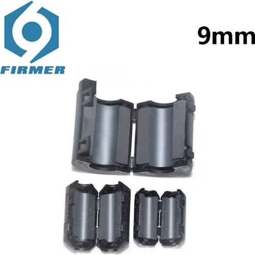 9mm Filter degauss ring detachable buckle filter anti-interference magnetic ring shield magnetic ring magnetic buckle core