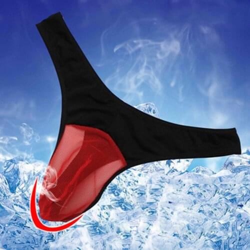 CINESSD Men's Underwear