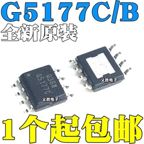 NEW G5177CF11U G5177BF11U G5177B G5177C Synchronous rectifier step-up IC chips Bridge drive, drive controller chip, stepper mot