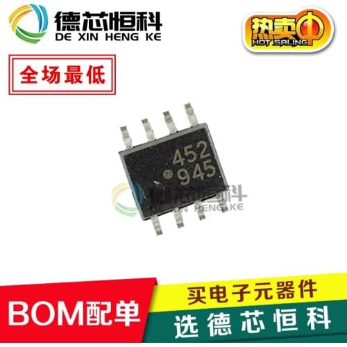 Optocoupler HCPL-0452-500E HCPL-0452 HCPL0452 SMD SOP8 new optocoupler relay