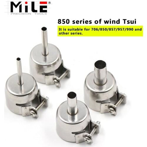 MILE QUICK 850 Series Hot Air Desoldering Station Heat Gun Nozzle (Head) Nozzle Rotary Wind Hot Air Gun Head