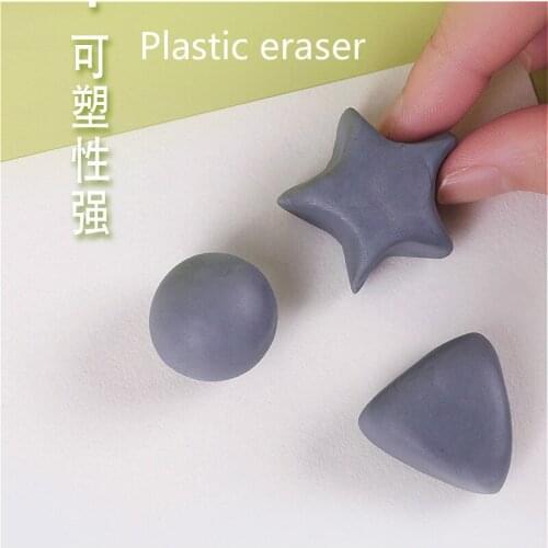 Art eraser studio special sketch Plastic eraser art students can shape 4B soft eraser