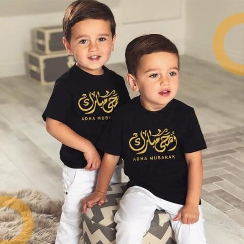 Eid al-Adha Kids Summer cotton T-shirt Girls Boys Short Sleeve Tops Cartoon Print Childrens T-shirt Funny Casual Unisex Clothes