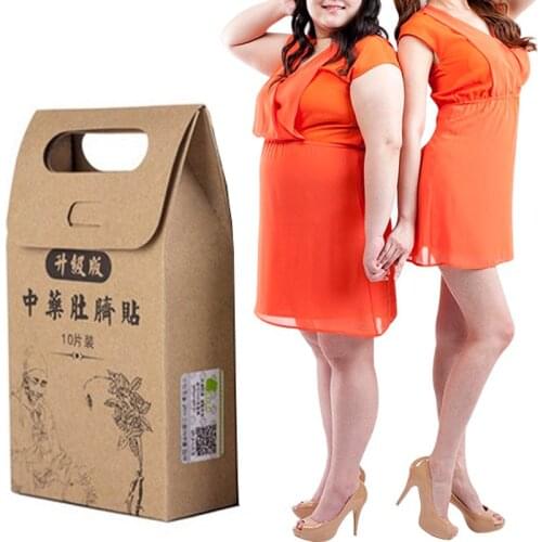 Chinese Medicine Essence Slimming Sticker Cellulite Slimming Navel Stick Thin Waist Detoxification