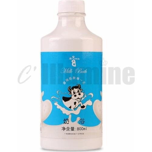 Concentrated Milk Bath Female Bath Agent Moisturizing Spa Bathing Hands Feet 800ml Beauty Salon Equipment