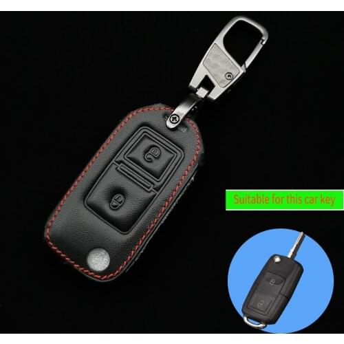 New Flip Leather Car Key Case For Volkswagen Volkswagen Polo Golf Passat Beetle Caddy T5 Up Eos Tiguan Seat For Skoda Remote Fob