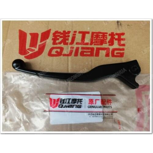 Brake Handle of Motorcycle Accessories Benagli Silver Blade BJ250T-8 Left / Right Handle