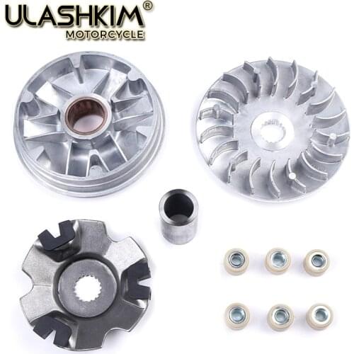 Motorcycle ATV Moped Scooter Clutch Variator Drive Pulley Assembly For Suzuki HS125T QS150T AN125T HS125 QS150 AN125 HS150