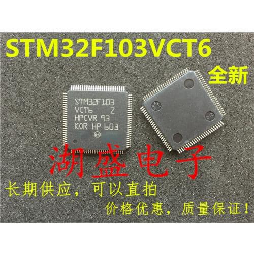10pcs STM32F103VCT6 QFP-100 new