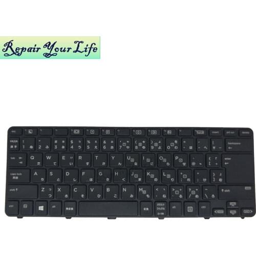 Laptop keyboard for HP ProBook 430 G3 G4 440 G3 G4 445 G3 446 G3 640 G2 645 G2 JP Japanese black with frame 840791-292 SN9142