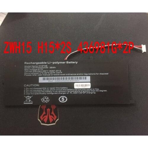 New 7.6V 5000mAh replacement battery For RTDPART ZWH15 H15*2S 436981G*2P tablet Batteries+track the number