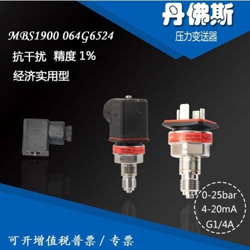 Danfoss MBS1900 Pressure Sensor 0-25 bar Danfoss 4-20 mA Pressure Transmitter 064 4624