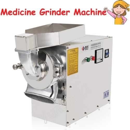Commercial Medicine Grinding Machine Electric Superfine Grain Grinder Beans Grinding Mill Machine DLF-70