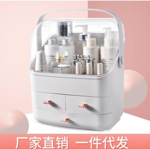 Screen red cosmetic storage box dustproof large capacity household desktop finishing dresser lipstick skin care products shelf