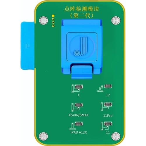JC Face Lattice Detection Module JCID Dot Matrix Detection Module FOR Test Fusing NTCI2C Broken Wire Short Circuit