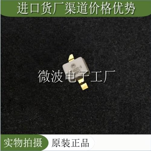 MRF6522-5 SMD RF tube High Frequency tube Power amplification module