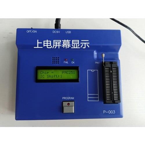 Yingguang Programmer Pdk5s-p-003 Taiwan Yingguang Programmer Padauk Brand New Original Stock