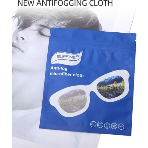 150*150mm Antifogging Glasses Cloth Students Suede Myopia Eyeglasses Cloth Men Women Reading Glasses Cloth Spectacles Cloth