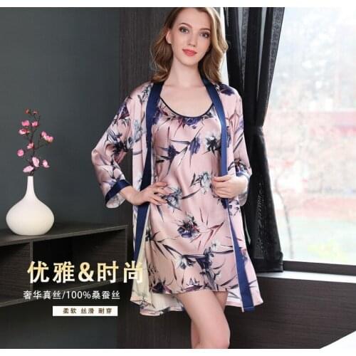 Falaishuka Silk Pajamas for Women Summer Slip Nightdress Two-Piece Pajamas Mulberry Silk Sexy Home Wear S5506