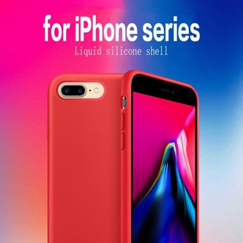 Sumjum Silicone Phone Cases