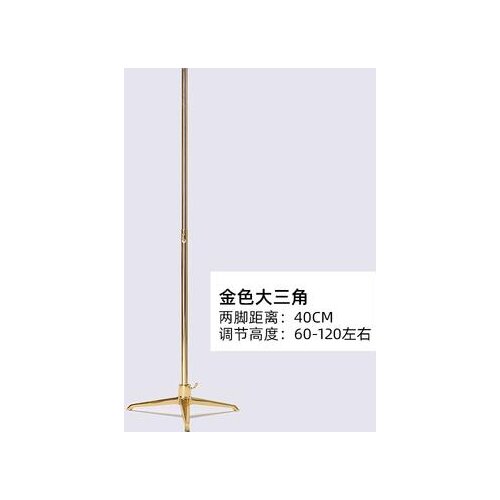 2style Square Round Chassis, Triangular Universal Wheel Tripod base Accessory Electropla Support Rod Height Can Adjusted D110