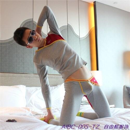 AIBC Men's Underwear