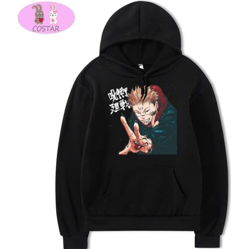 COSTAR Hot Anime Jujutsu Kaisen Fashion Hoodies Pullover Harajuku Hooded Sweatershirt Unisex Couple Outfit