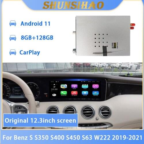 For 12.3 inch Benz S S350 S400 S450 S63 W222 2019 car GPS Android decoding box multimedia video interface box carplay 128GB