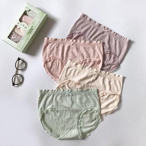 Seamless Womens Cotton Underwear Antibacterial Graphene Underwear Woman Traceless Slimming Briefs