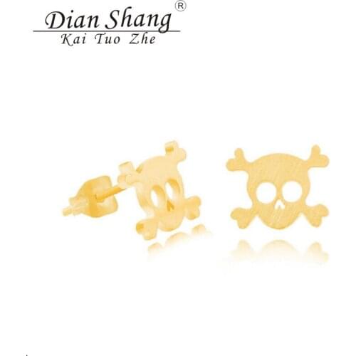 DIANSHANGKAITUOZHE Stainless Steel Boucle d'oreille Jewelry Gold Color Halloween Cross Bone And Skull Stud Earrings For Women