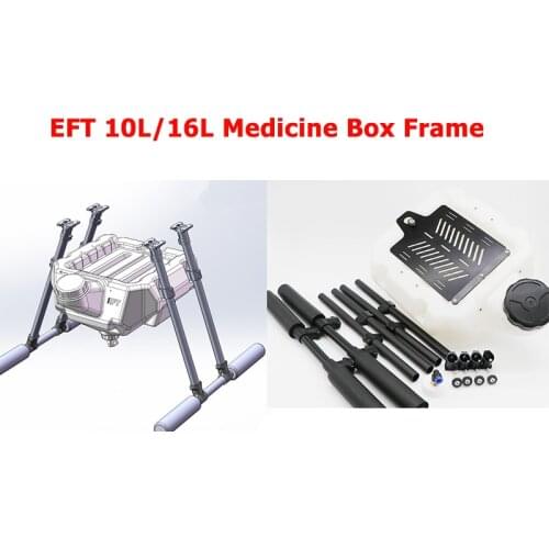 EFT 10L/16L medicine box agricultural drone frame carbon fiber plant protection drone stand for Agriultuaral drone
