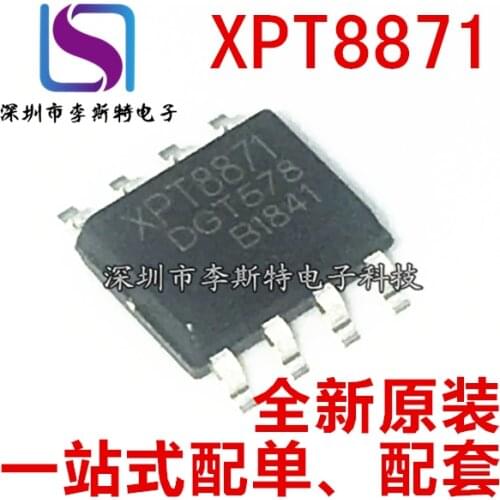 XPT8871 SOP-8