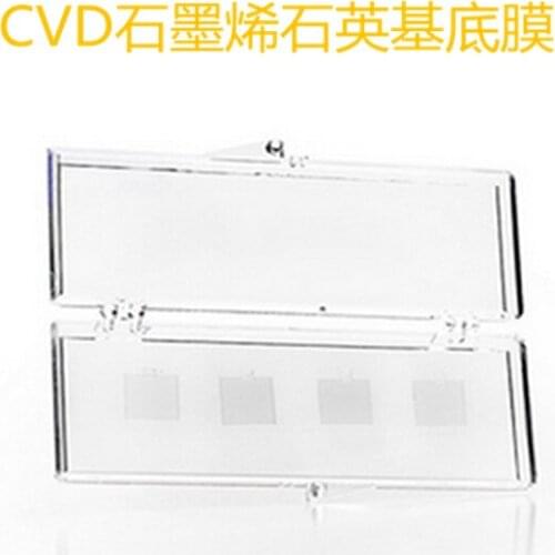 1cm*1cm quartz substrate film/ Graphene film with various substrates / Excellent CVD graphene film