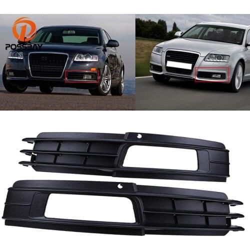 POSSBAY Car Lights Cover for Audi A6 C6 Sedan/Avant 2008-2011 Lower Bumper Grills Fog Light Lamp Grille Cover Car Replacement