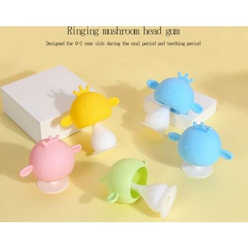 Baby teether bell molar stick baby with rattle mushroom head teether toy Anti-eat bite crown bite children teether Baby care