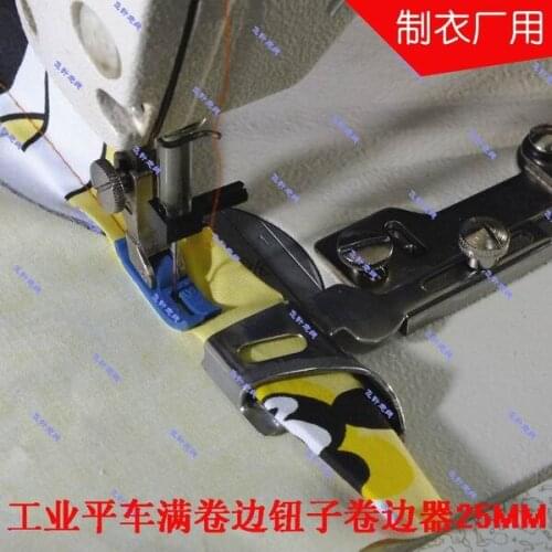 Industrial sewing machine fittings with single needle lockstitch machine crimper roll pull toggle cylinder 25MM width