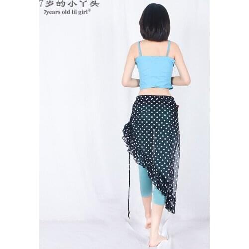 Women Adult Belly Dance Mesh Skirt Gothic Tribal Costum BFF01 04